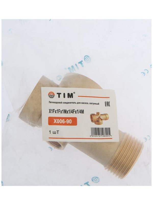 Штуцер пятивыводной TIM X006-90, 90 мм