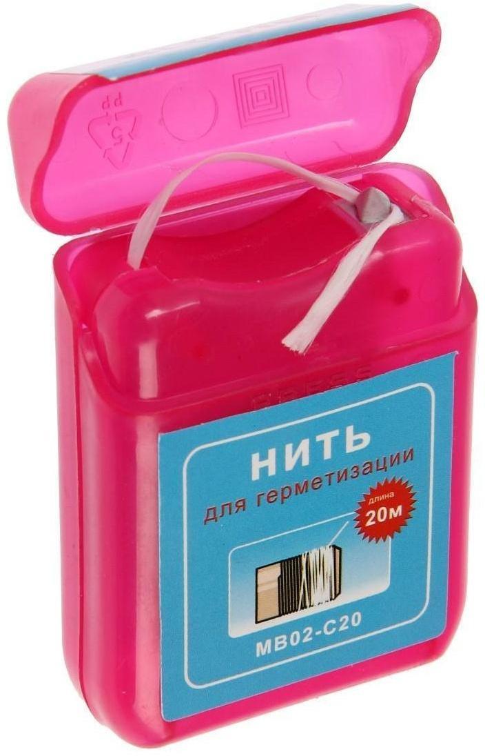 Нить для герметизации резьбовых соединений TIM MB02-C20, 20 м