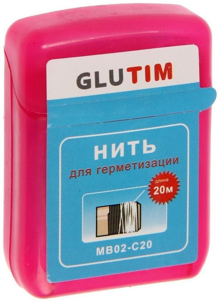 Нить для герметизации резьбовых соединений TIM MB02-C20, 20 м