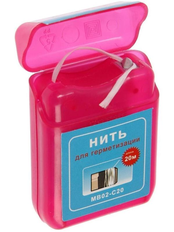 Нить для герметизации резьбовых соединений TIM MB02-C20, 20 м