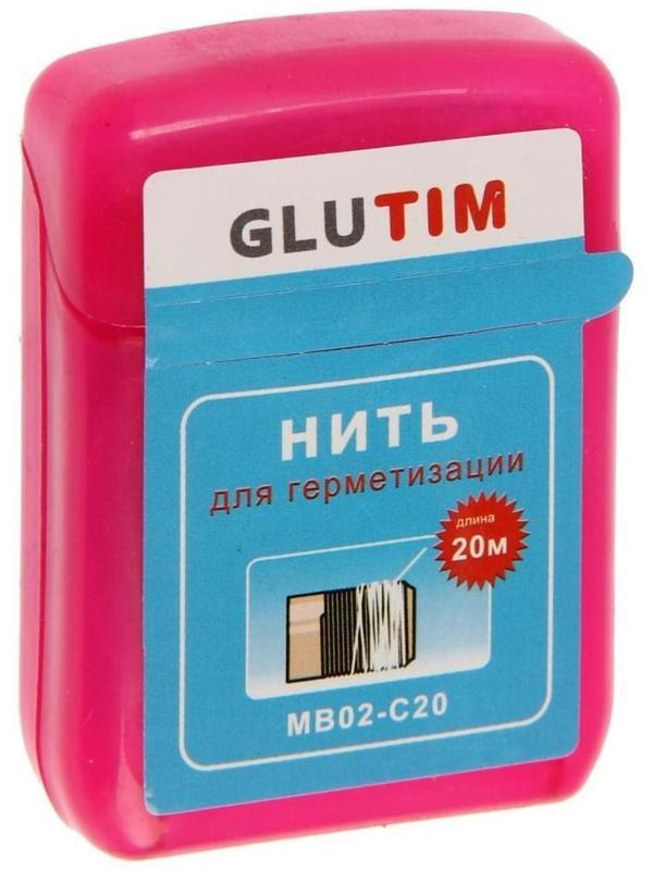 Нить для герметизации резьбовых соединений TIM MB02-C20, 20 м