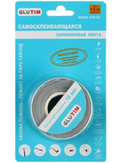 Лента ремонтная TIM MB06-2505G, силиконовая, 25х0,5 мм,3 м, серая
