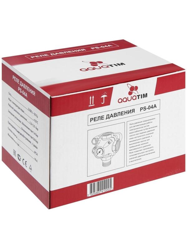 Реле давления TIM PS-04A, 1