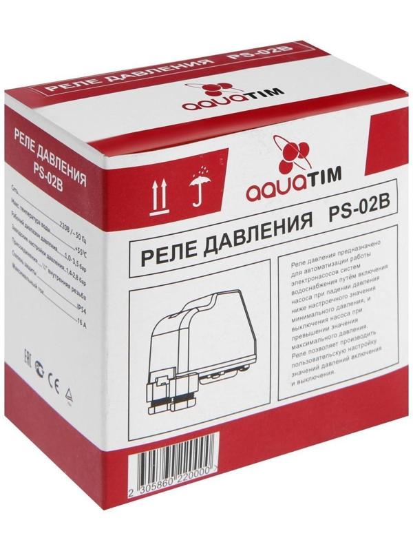 Реле давления TIM PS-02B, 1/4