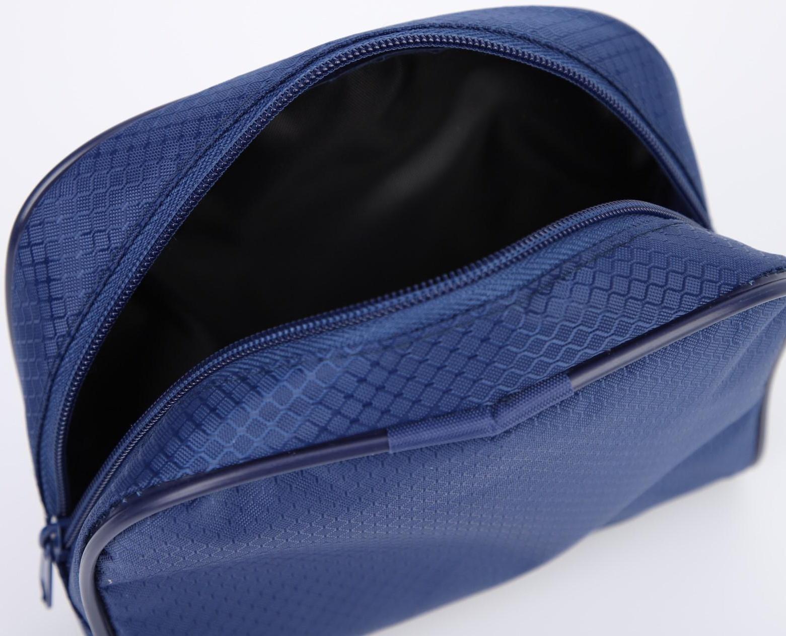 Косметичка на молнии, наружный карман, цвет синий