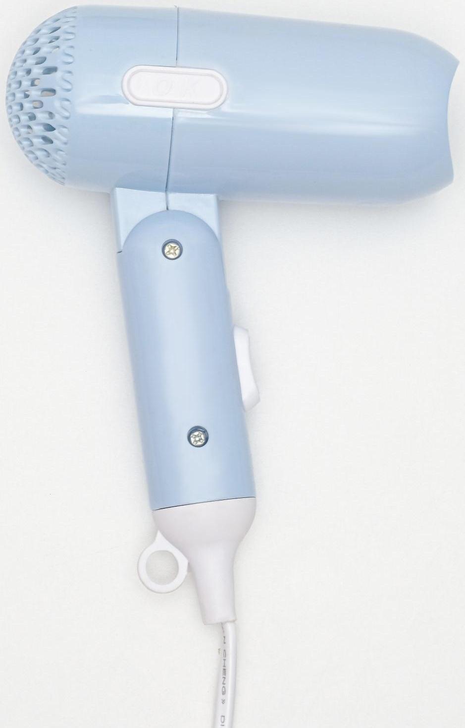 Фен для волос «Чудесной тебе», складной, 12,5 х 17 см