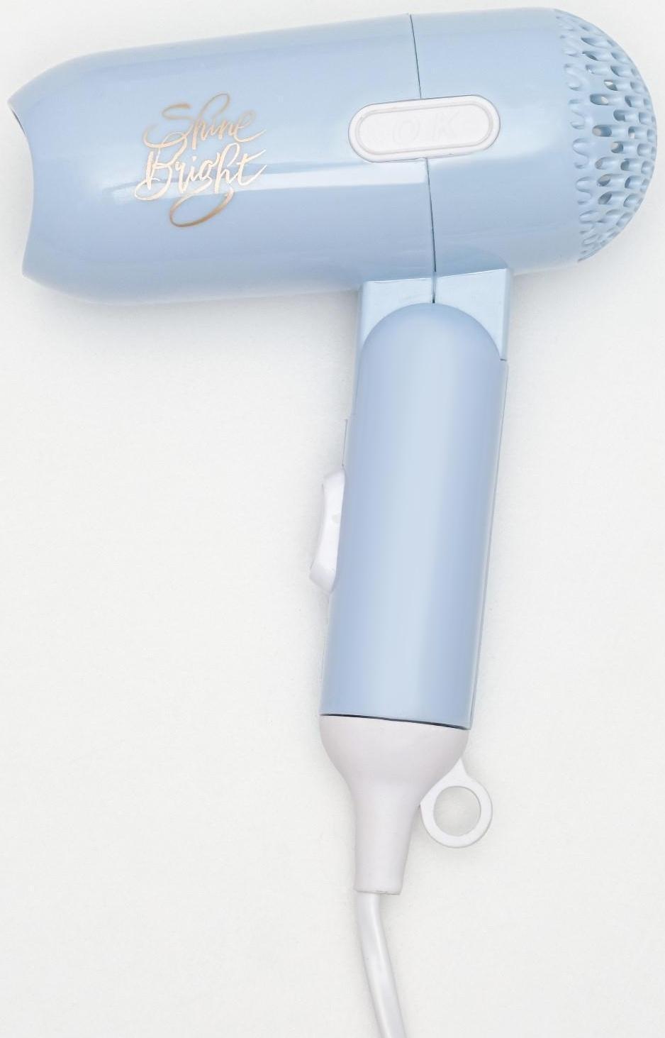 Фен для волос «Чудесной тебе», складной, 12,5 х 17 см