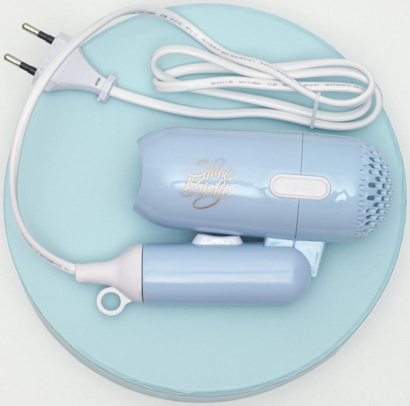 Фен для волос «Чудесной тебе», складной, 12,5 х 17 см