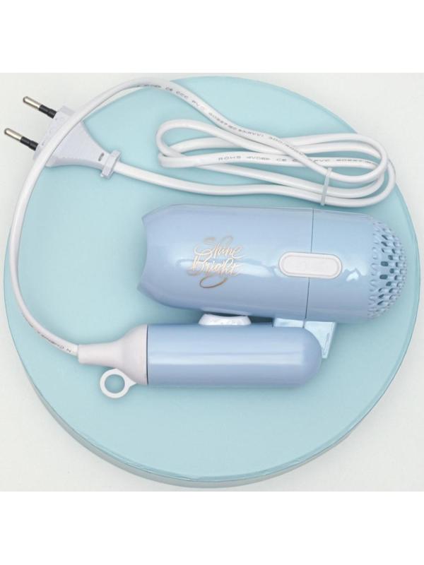 Фен для волос «Чудесной тебе», складной, 12,5 х 17 см