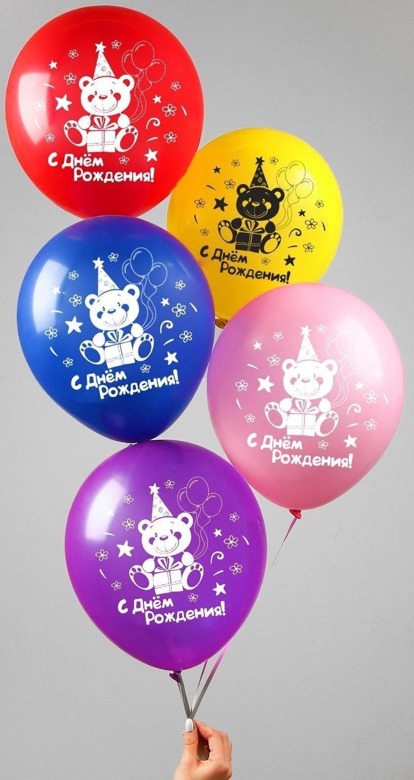 Шар воздушный 12