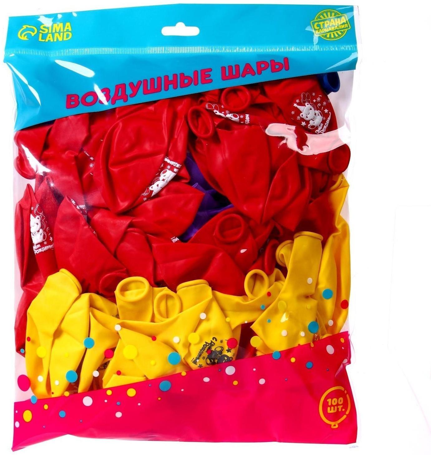 Шар воздушный 12