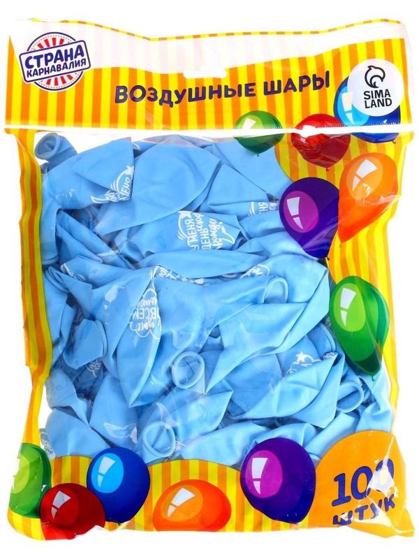 Шар воздушный 12