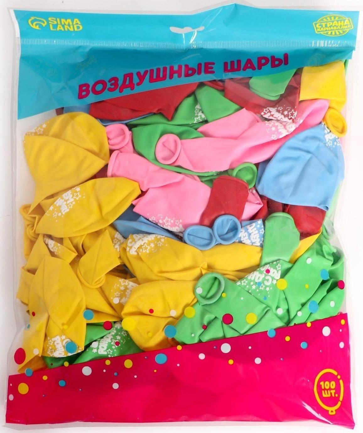 Шар воздушный 12