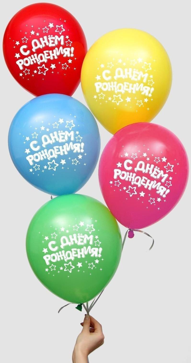 Шар воздушный 12