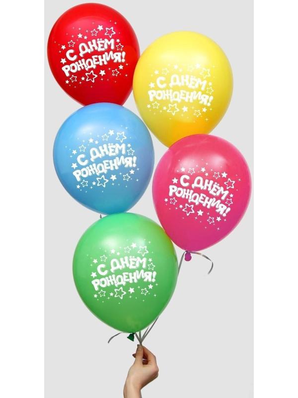 Шар воздушный 12