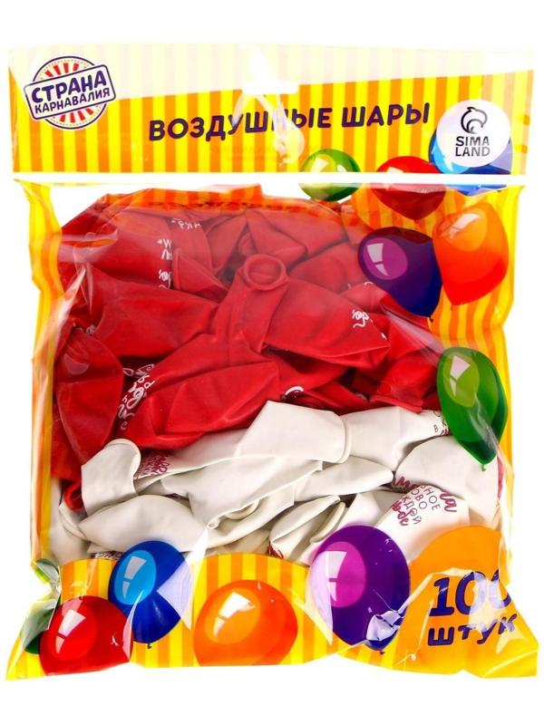 Шар воздушный 12