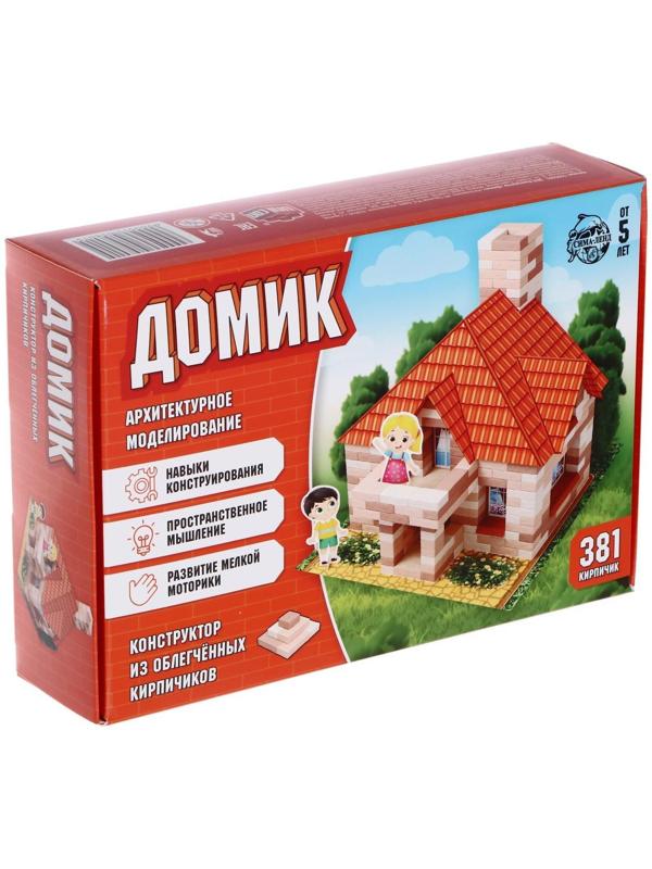 Конструктор из кирпичиков «Домик», 381 деталь