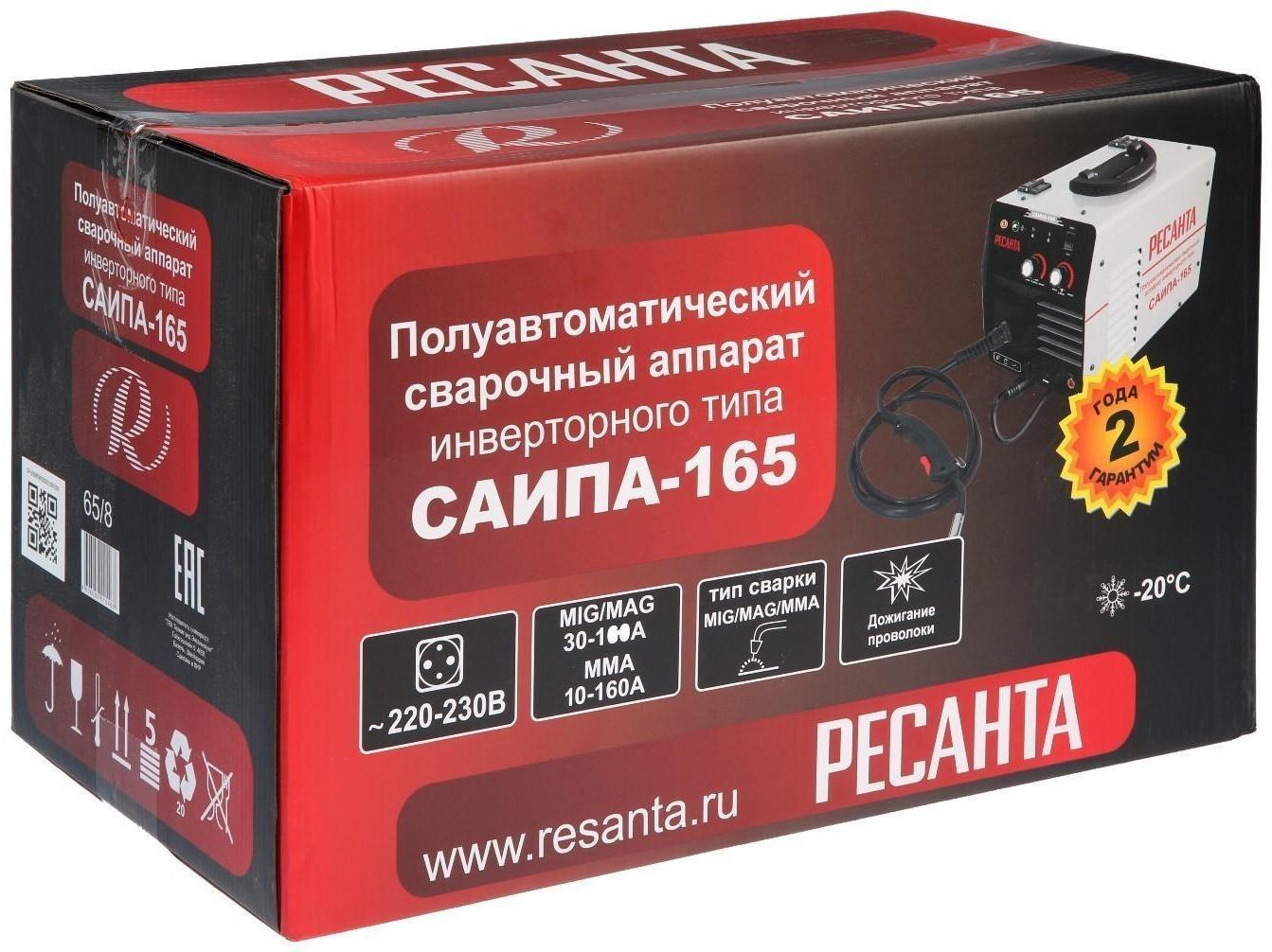 Сварочный полуавтомат 