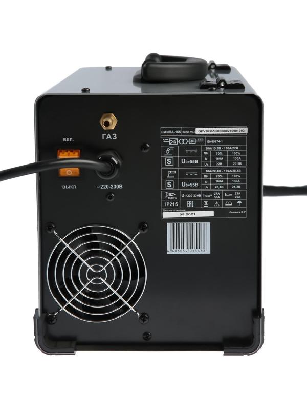 Сварочный полуавтомат 