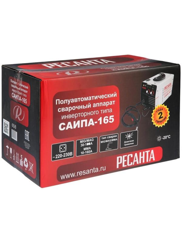 Сварочный полуавтомат 