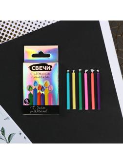 Набор свечей с цветным пламенем в коробке « С Днем рождения», 6 шт.
