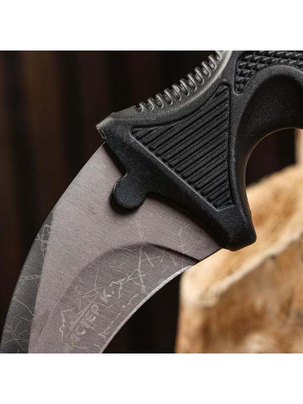 Нож-керамбит 