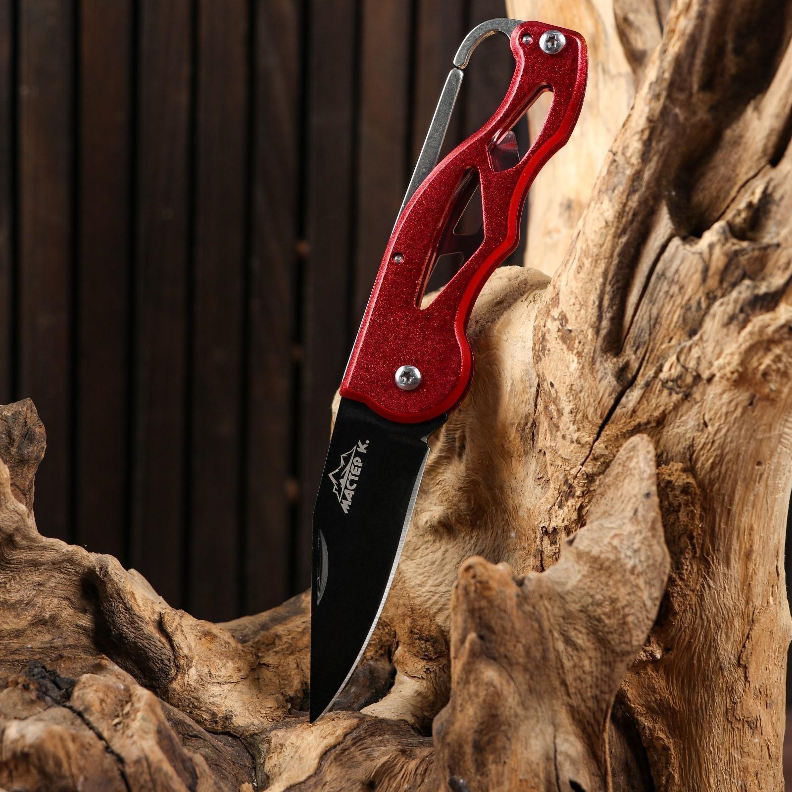 Нож складной с карабином, цвет микс, 16,5см, клинок 6,5см