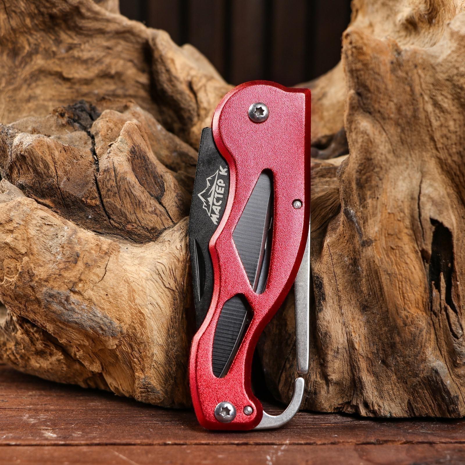 Нож складной с карабином, цвет микс, 16,5см, клинок 6,5см