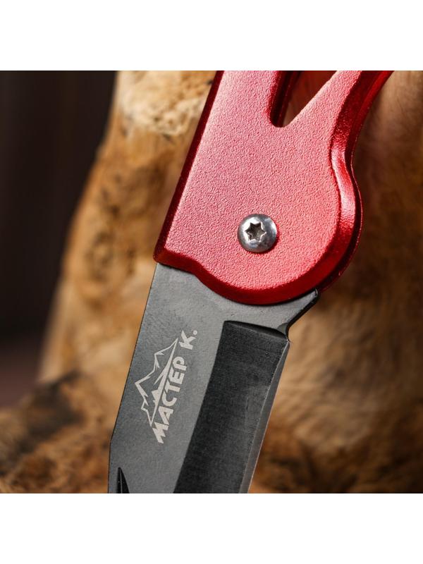 Нож складной с карабином, цвет микс, 16,5см, клинок 6,5см