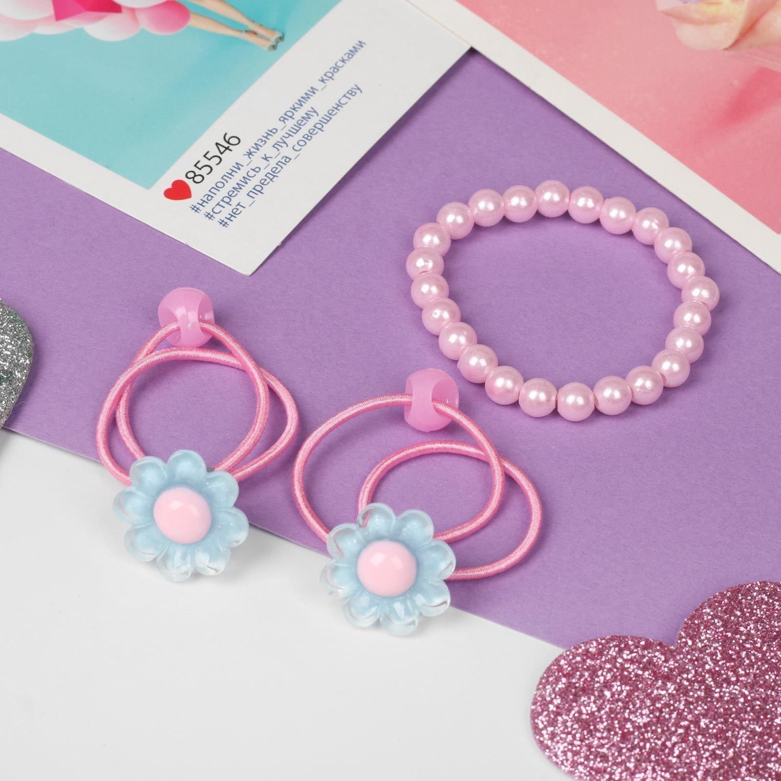 Набор детский 