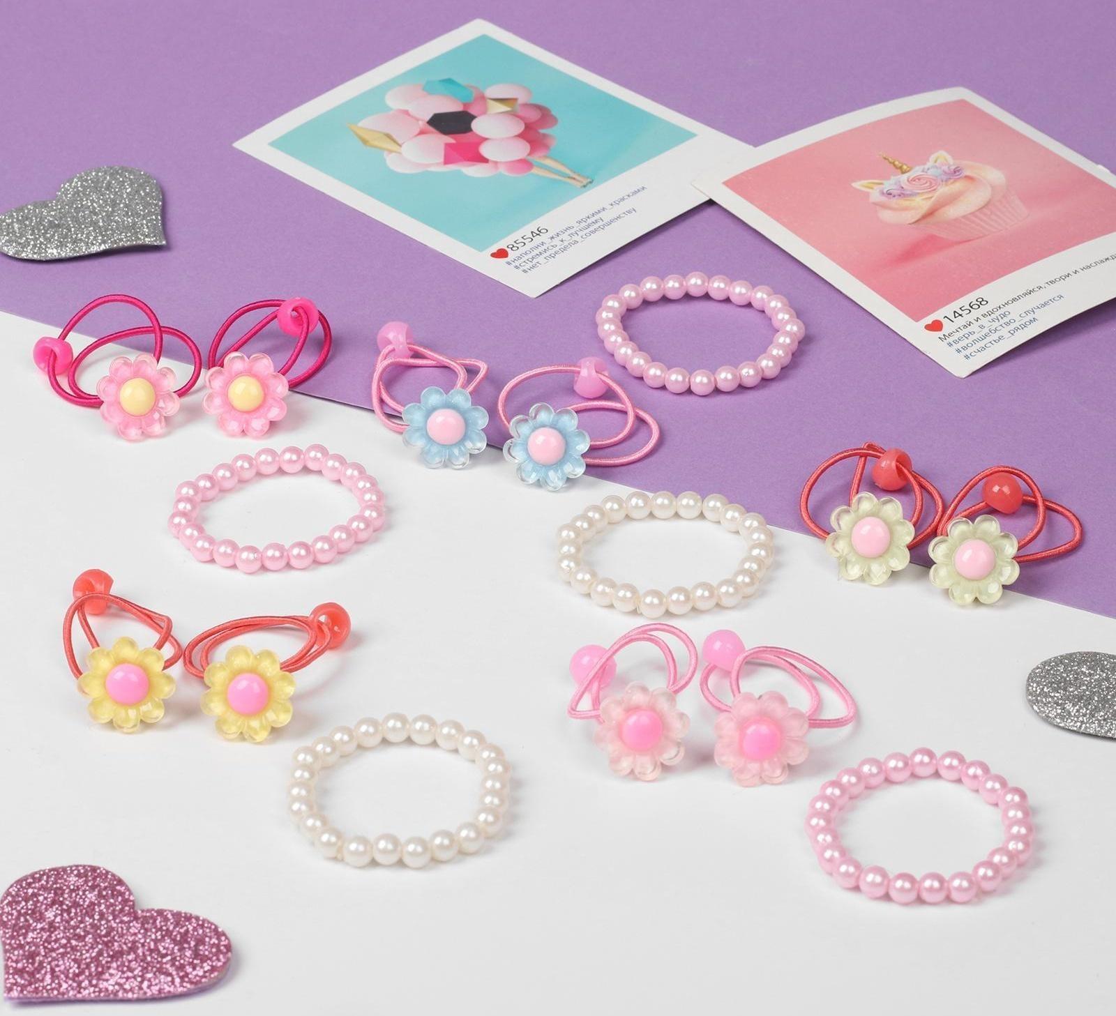 Набор детский 