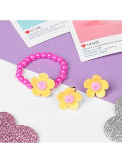 Набор детский 