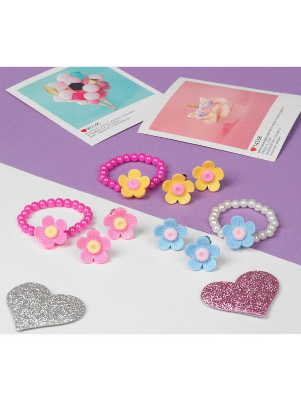 Набор детский 