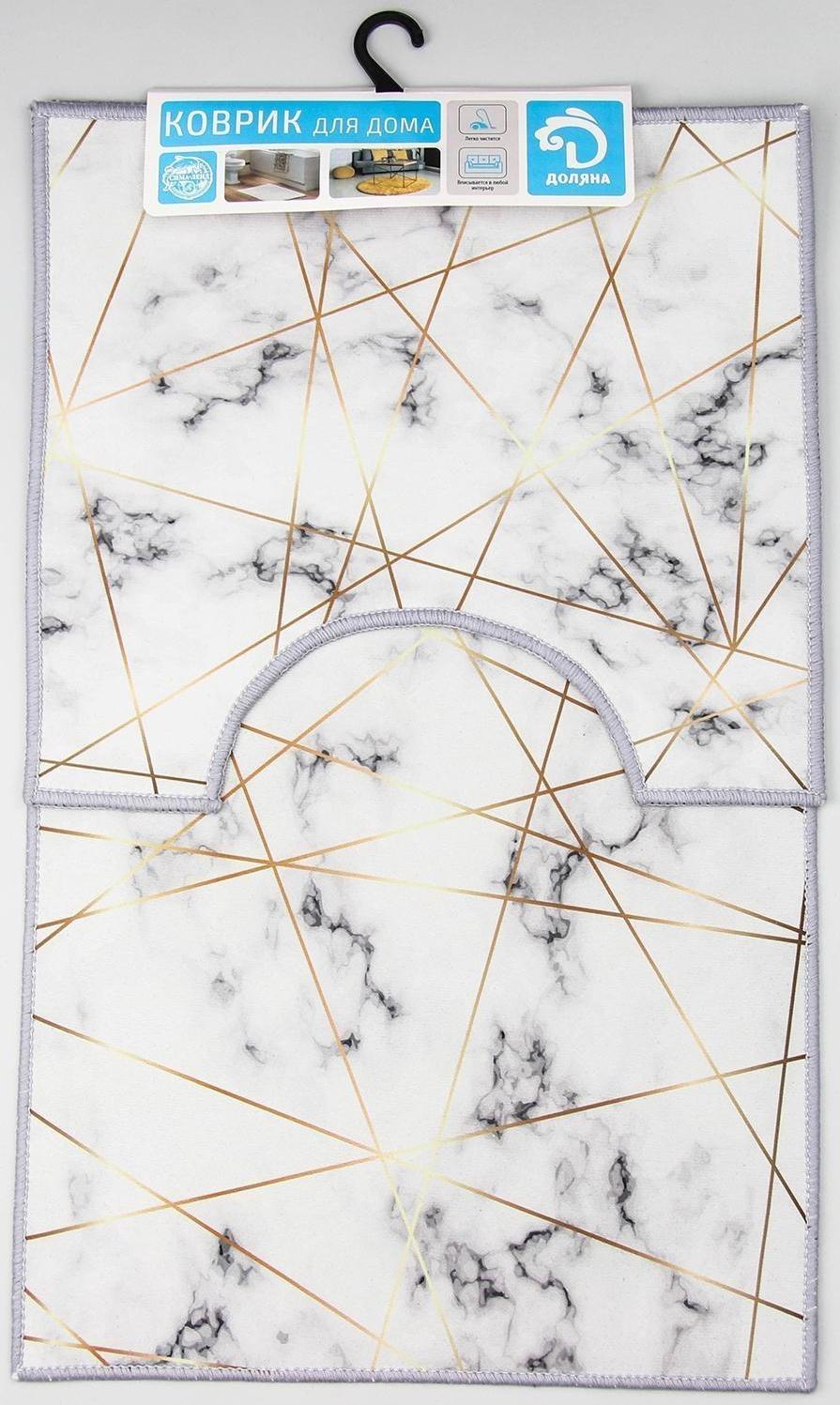 Набор ковриков для ванной и туалета Доляна «Мрамор», 2 шт: 50×80, 40×50 см