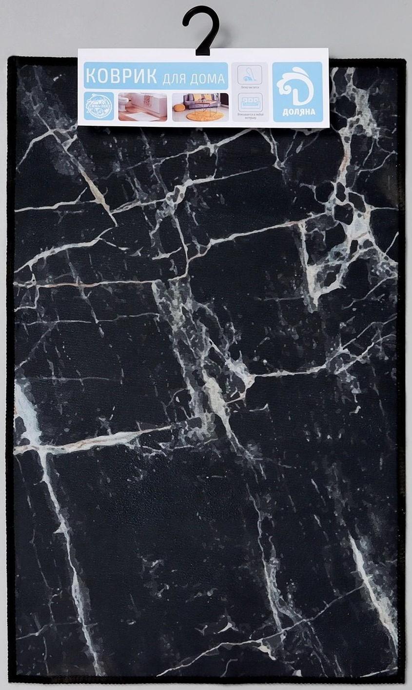 Коврик Доляна «Мрамор», 50×80 см, цвет чёрный