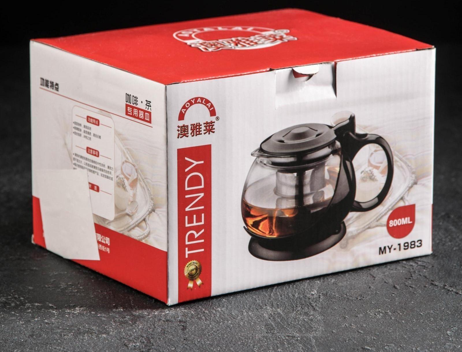 Чайник стеклянный заварочный «Бетти», 800 мл, с металлическим ситом, цвет чёрный