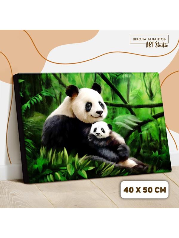 Картина по номерам на холсте с подрамником «Панды. Мама и малыш» 40х50 см