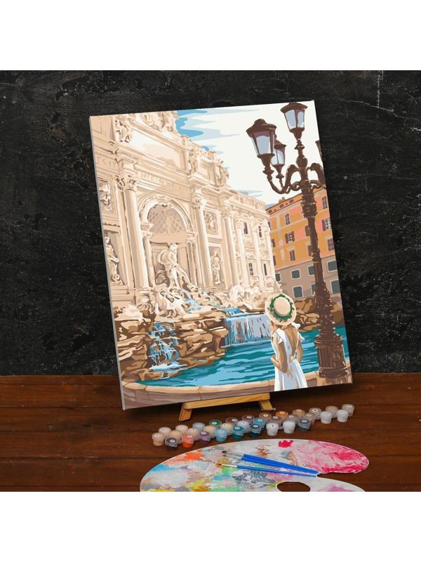 Картина по номерам на холсте с подрамником «Фонтан Треви» 40х50 см