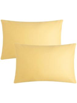 Комплект наволочек 