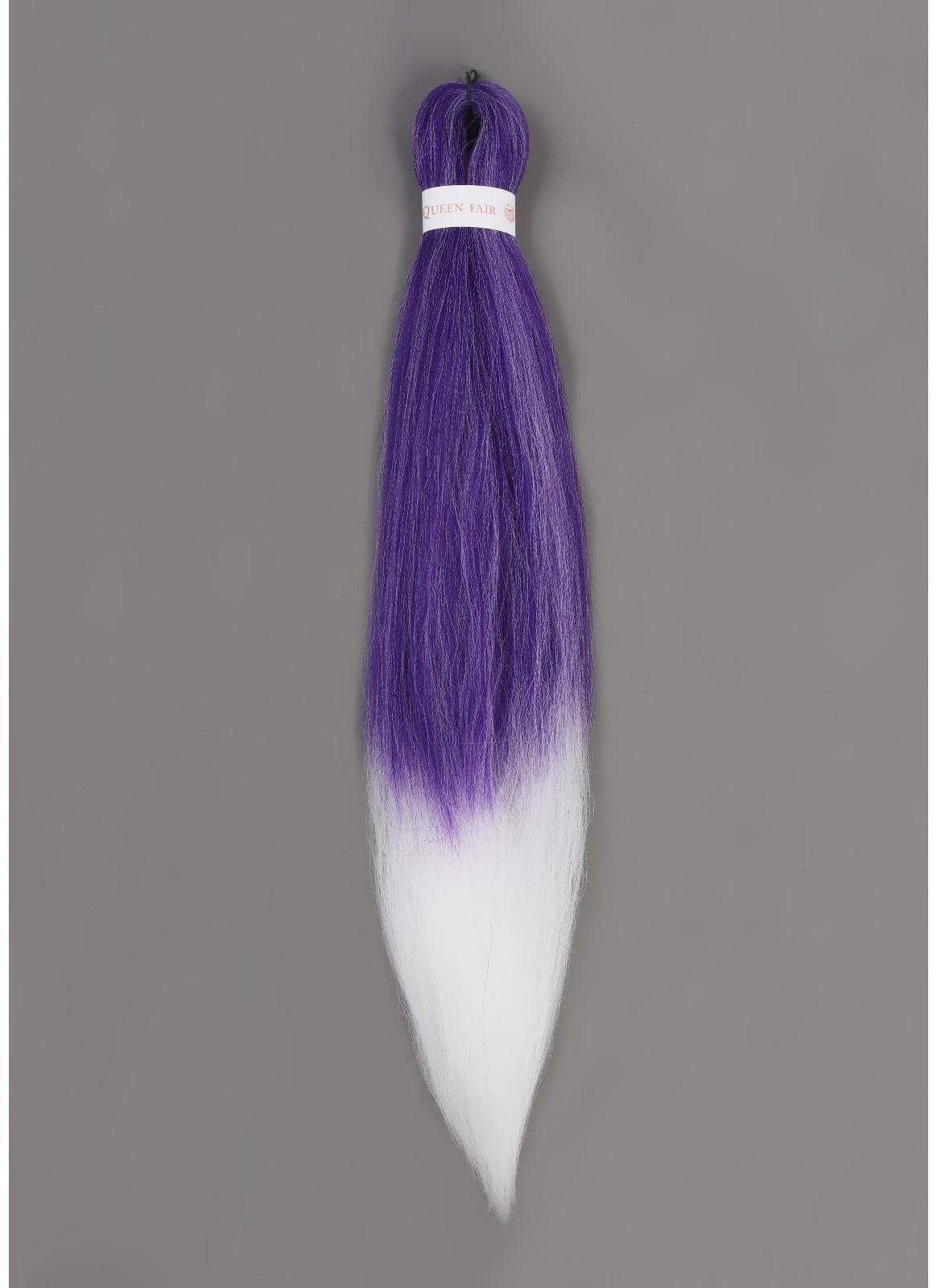 SIM-BRAIDS Канекалон двухцветный, гофрированный, 65 см, 90 гр, цвет фиолетовый/чёрный(#TPurple/60)