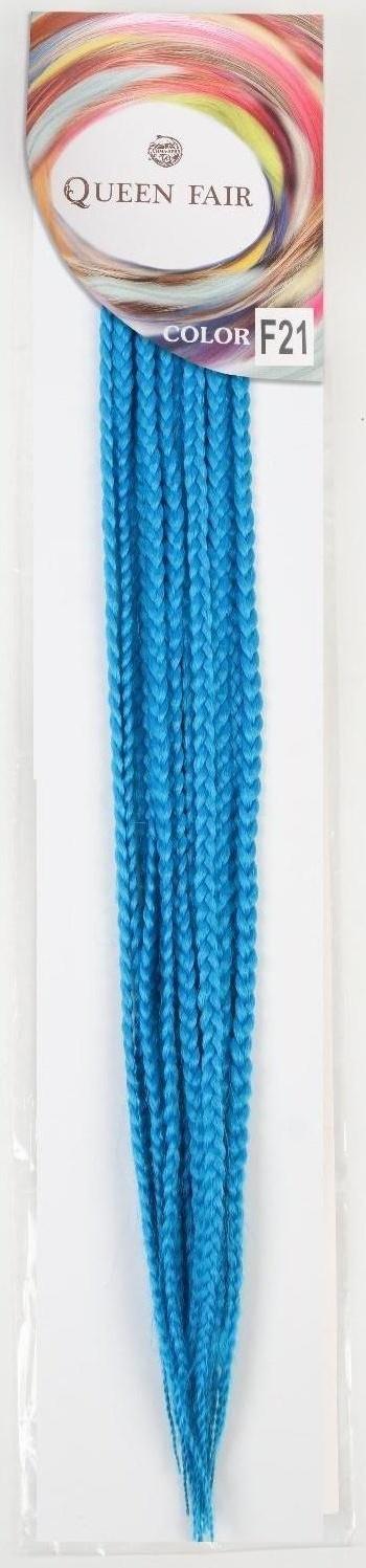 Косы для афрорезинок, 60 см, 15 прядей (CE), цвет синий(#F21)