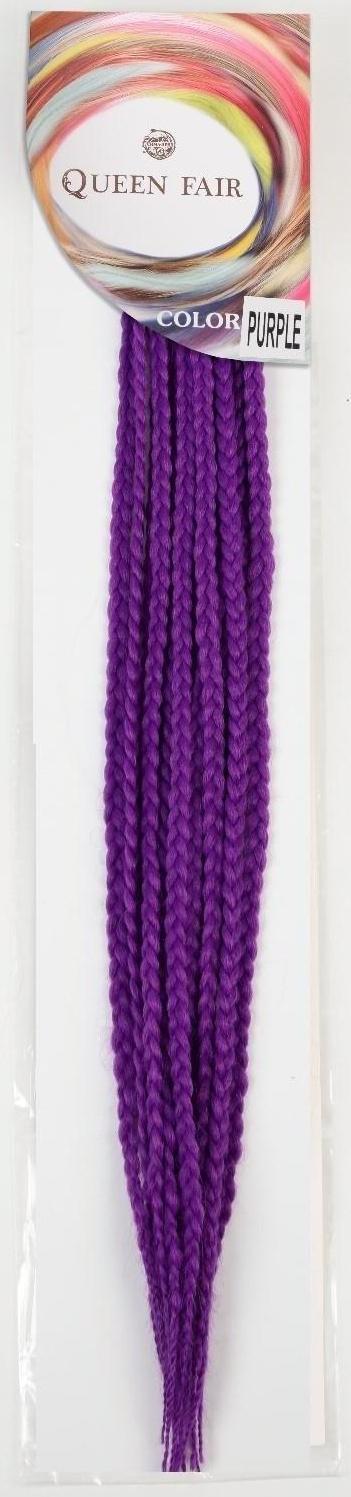 Косы для афрорезинок, 60 см, 15 прядей (CE), цвет фиолетовый(#PURPLE)
