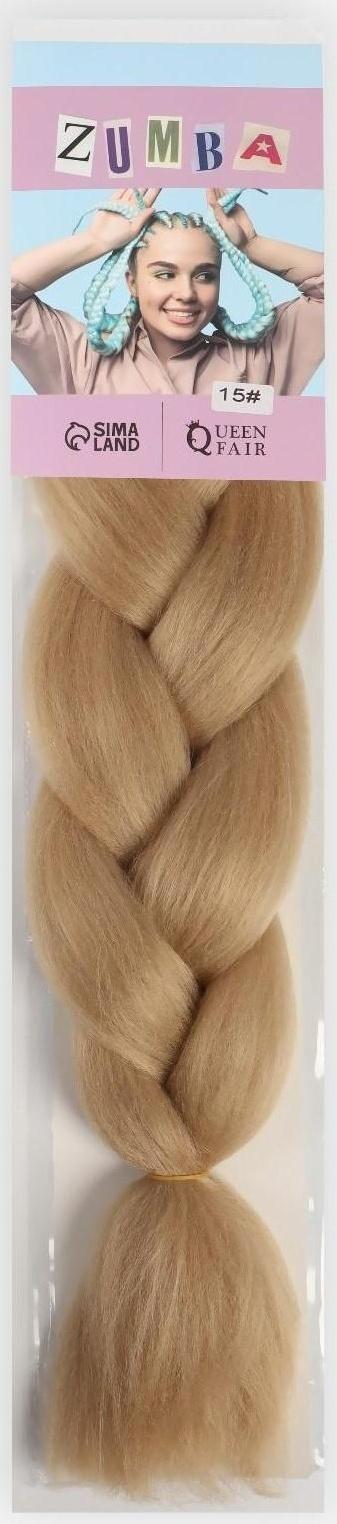 ZUMBA Канекалон однотонный, гофрированный, 60 см, 100 гр, цвет светло-русый(#AY5)