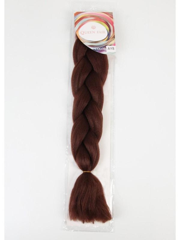 ZUMBA Канекалон однотонный, гофрированный, 60 см, 100 гр, цвет тёмный каштан(#AY8)