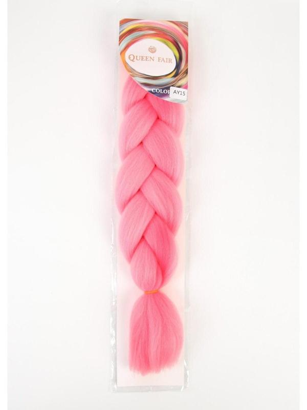 ZUMBA Канекалон однотонный, гофрированный, 60 см, 100 гр, цвет розовый(#AY15)