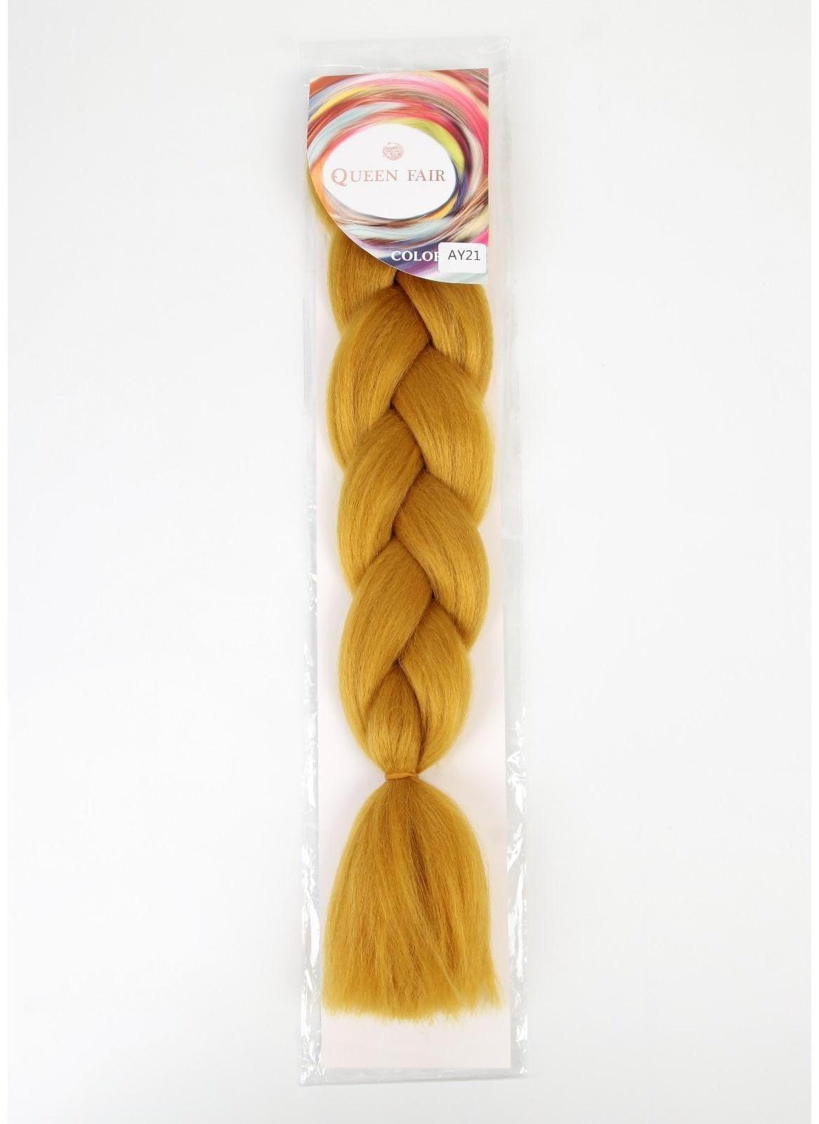 ZUMBA Канекалон однотонный, гофрированный, 60 см, 100 гр, цвет горчичный(#AY21)