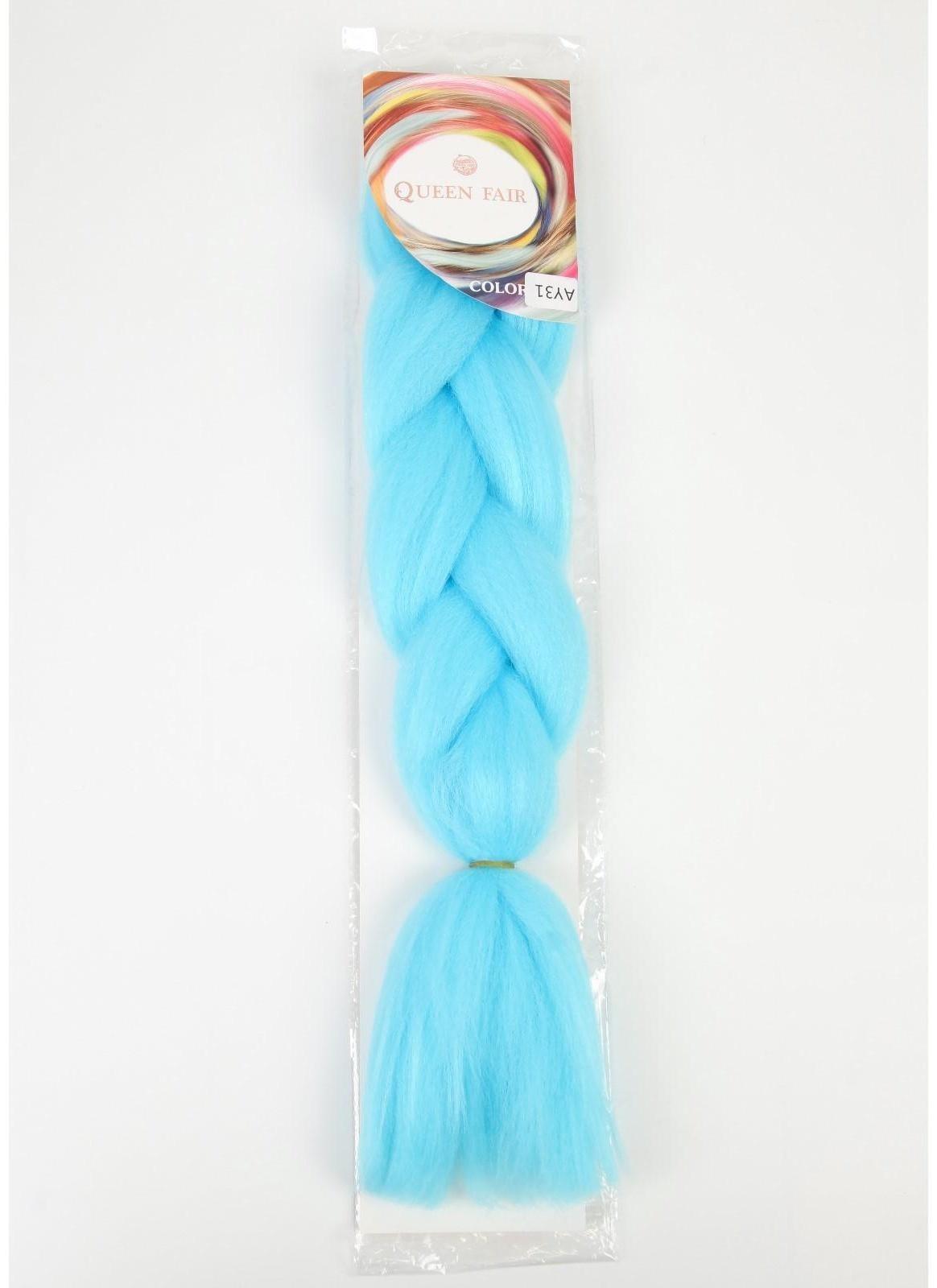 ZUMBA Канекалон однотонный, гофрированный, 60 см, 100 гр, цвет ярко-голубой(#AY31)