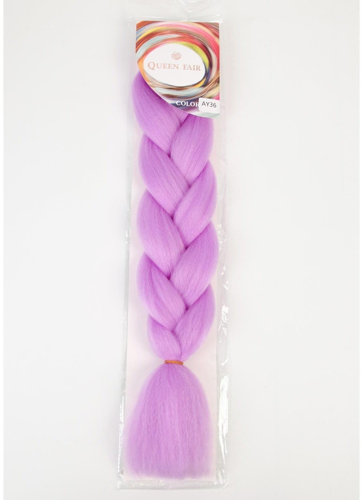 ZUMBA Канекалон однотонный, гофрированный, 60 см, 100 гр, цвет лиловый(#AY36)