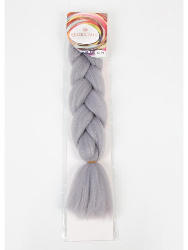 ZUMBA Канекалон однотонный, гофрированный, 60 см, 100 гр, цвет пепельный(#AY39)