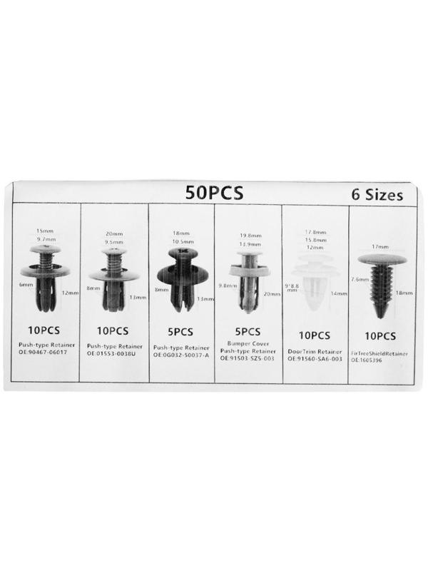 Клипсы и пистоны крепежные, 6 видов, набор 50 шт